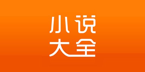 JS金沙